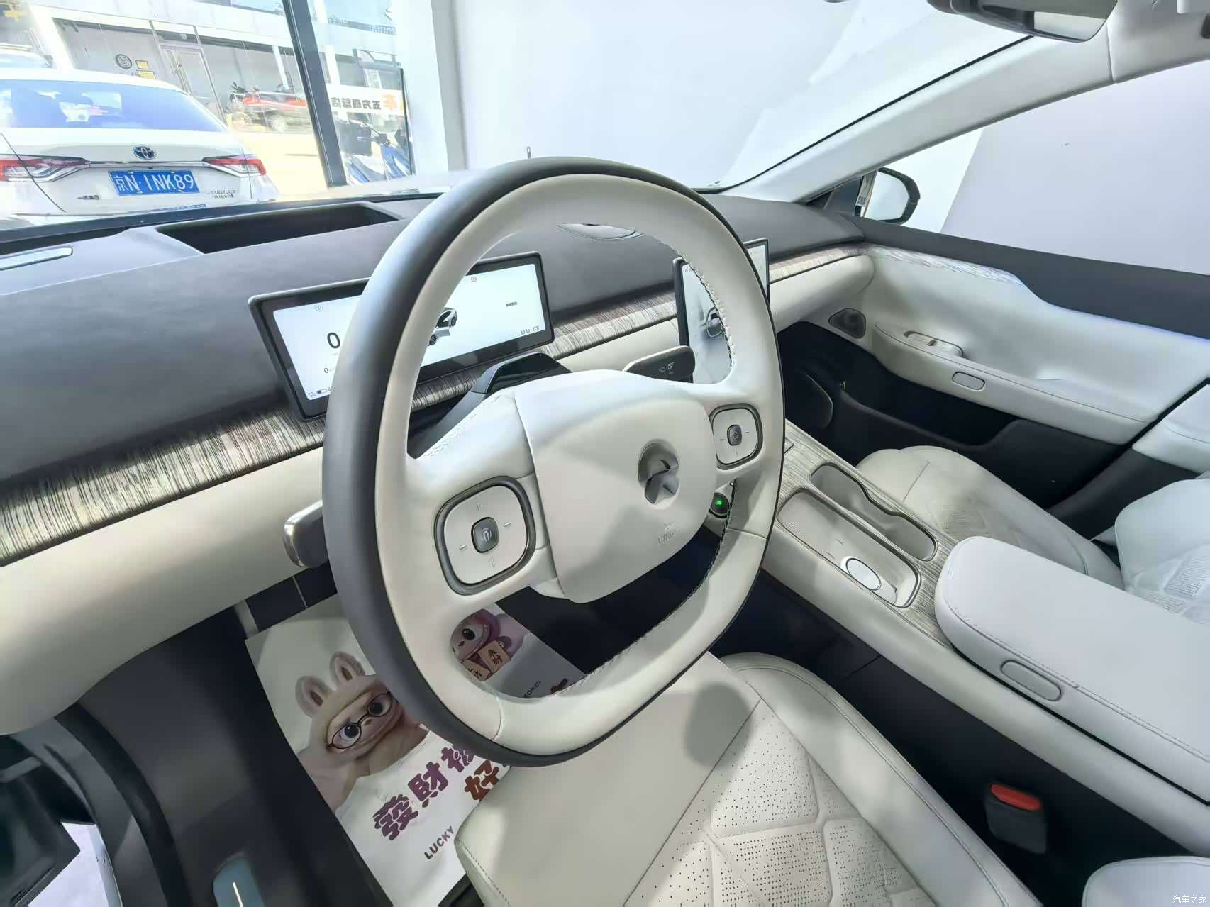 NIO ET7, 2024 7