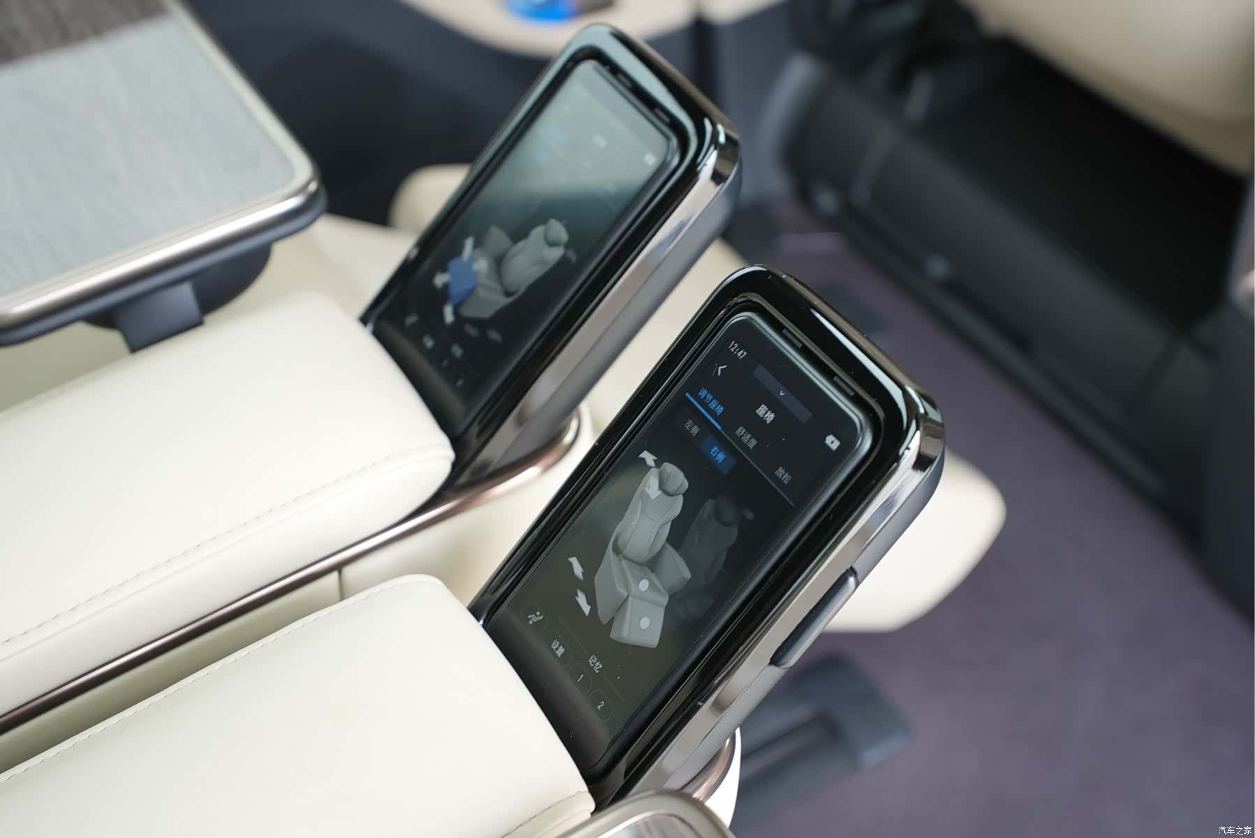 Toyota Alphard, 2023 20