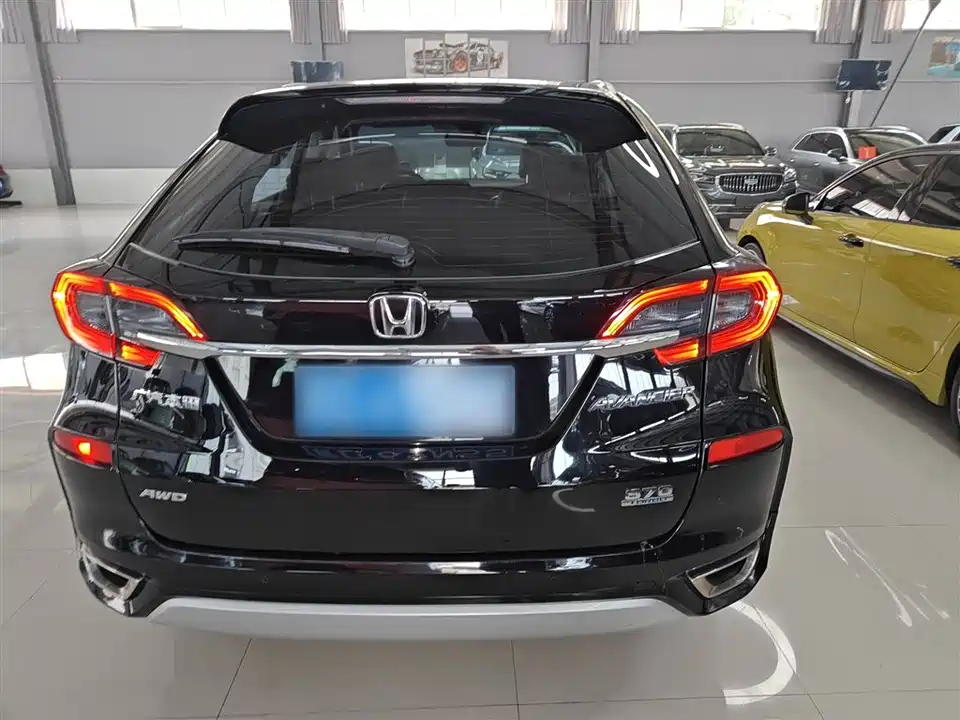 Honda Crown Road
