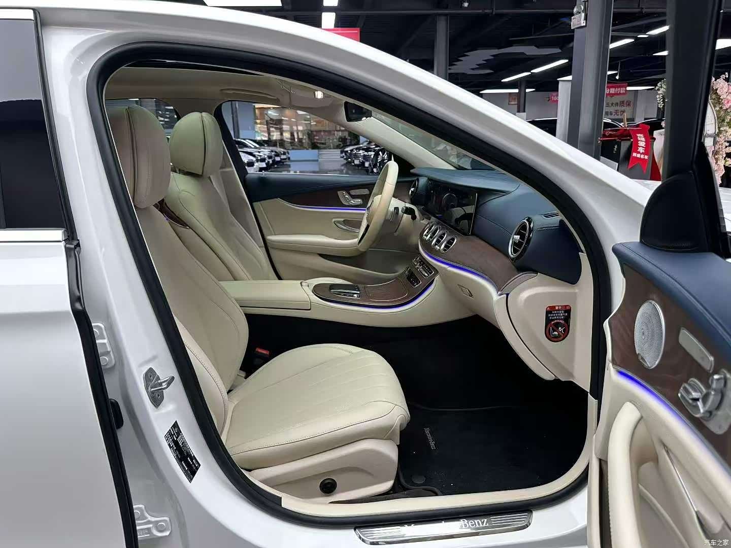 Mercedes-Benz E-Class, 2021 4