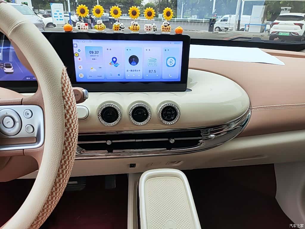 Wuling Bingo, 2025 13