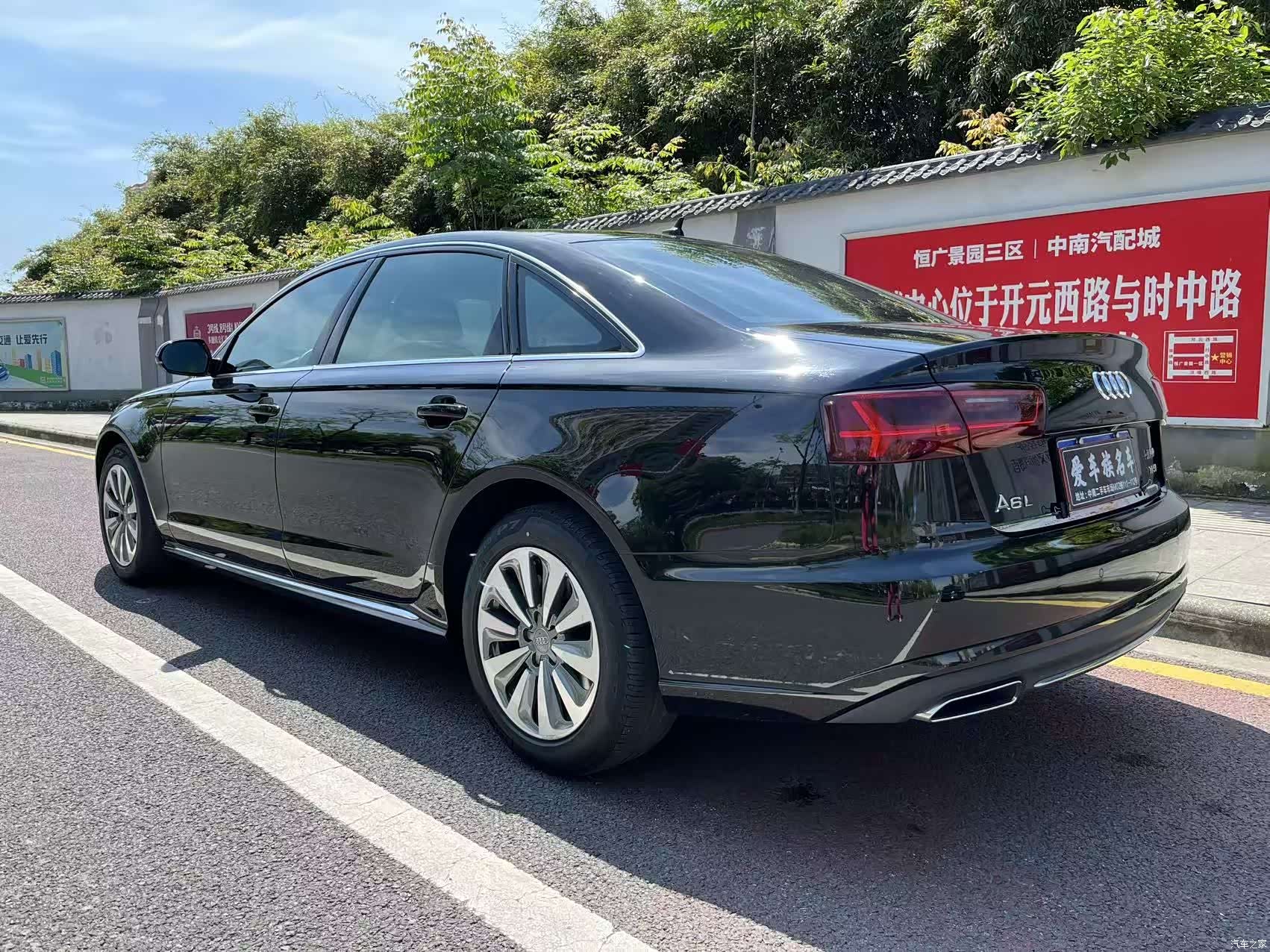 Audi A6L, 2017 22