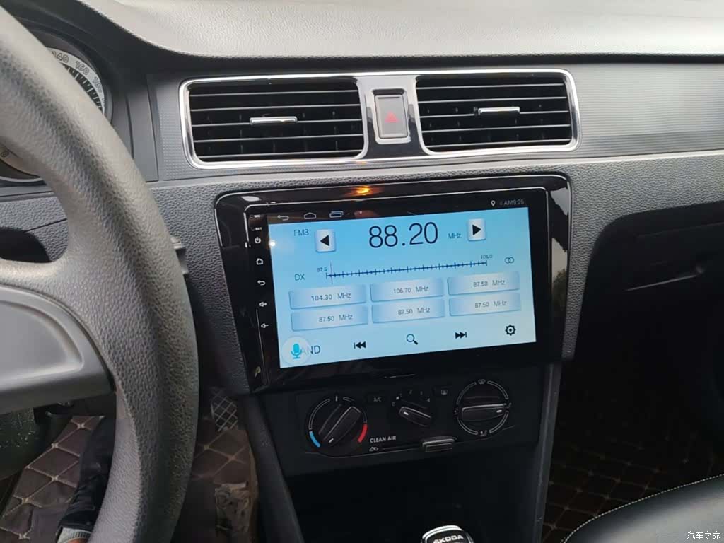 Skoda V, 2019 13