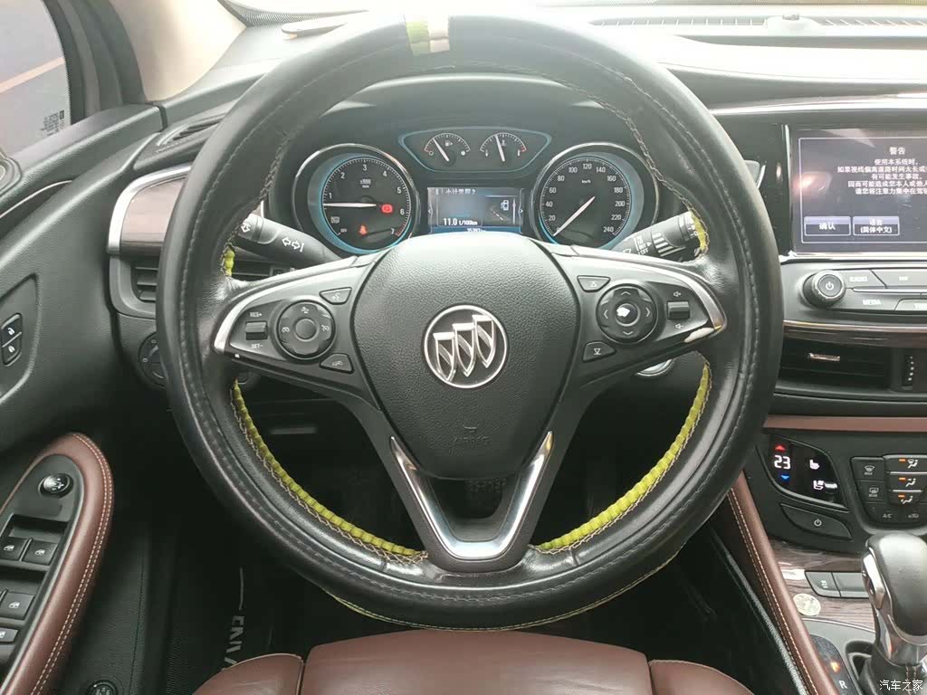 Buick Envision Plus, 2016 3