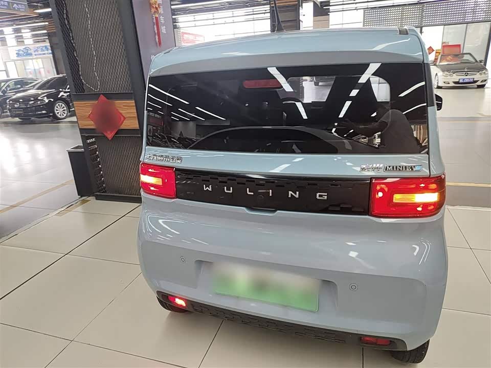 Wuling Hongguang MINIEV