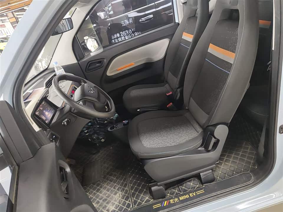 Wuling Hongguang MINIEV