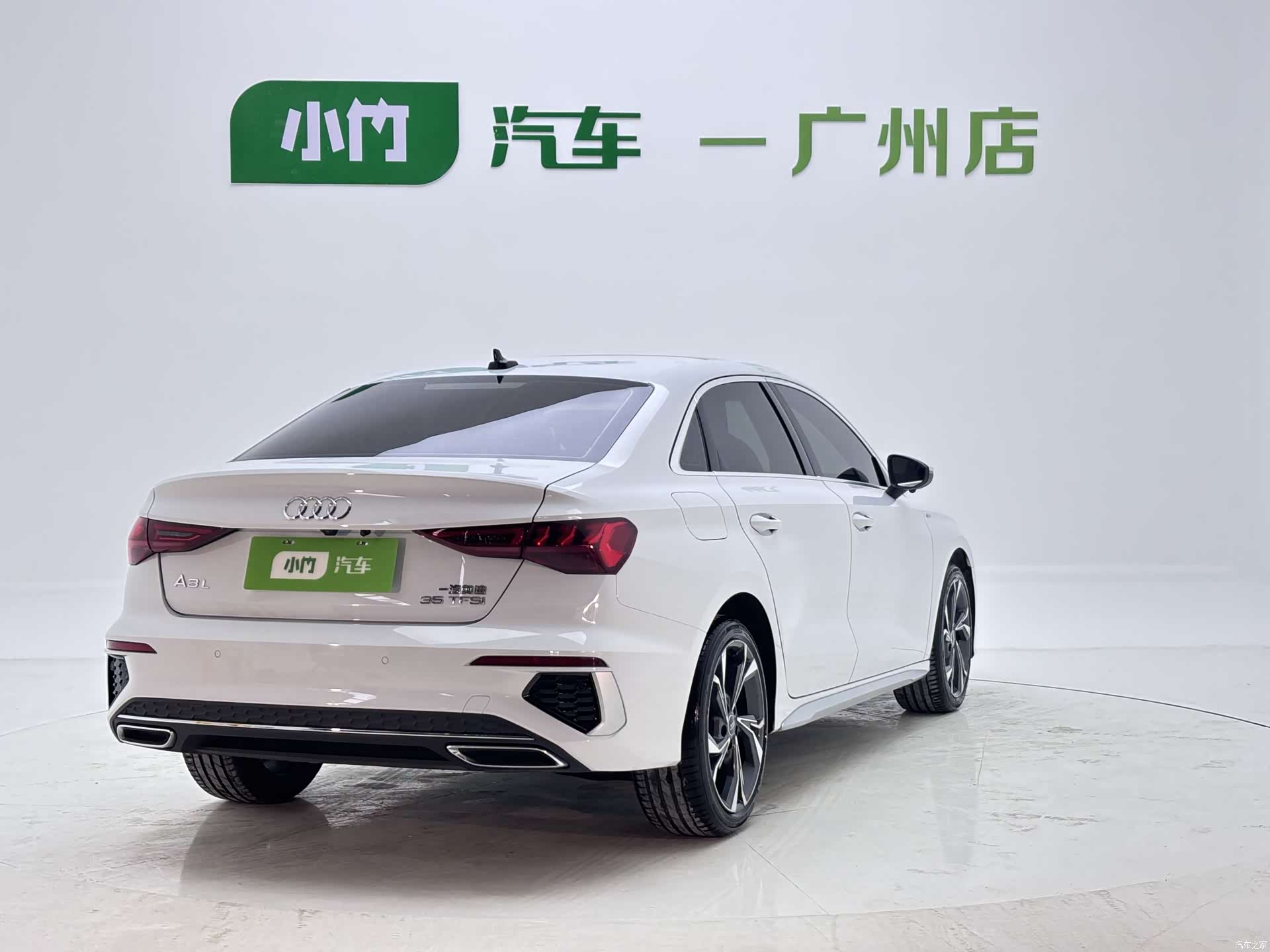 Audi A3, 2023 6