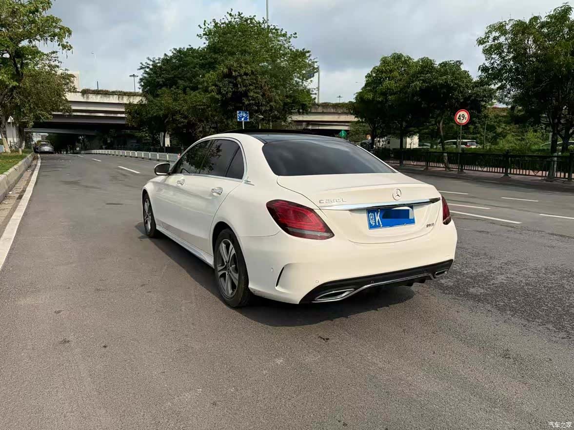 Mercedes-Benz C-Class, 2020 4