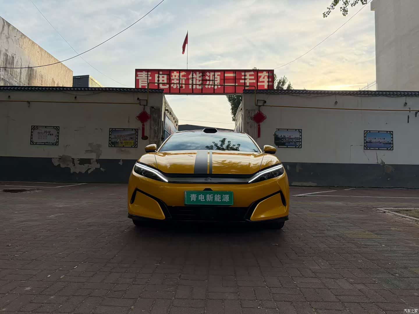BYD Han, 2025 2