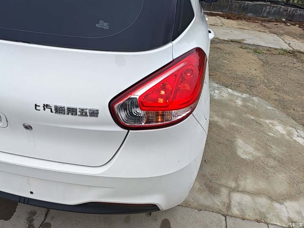 Wuling 310, 2020 8