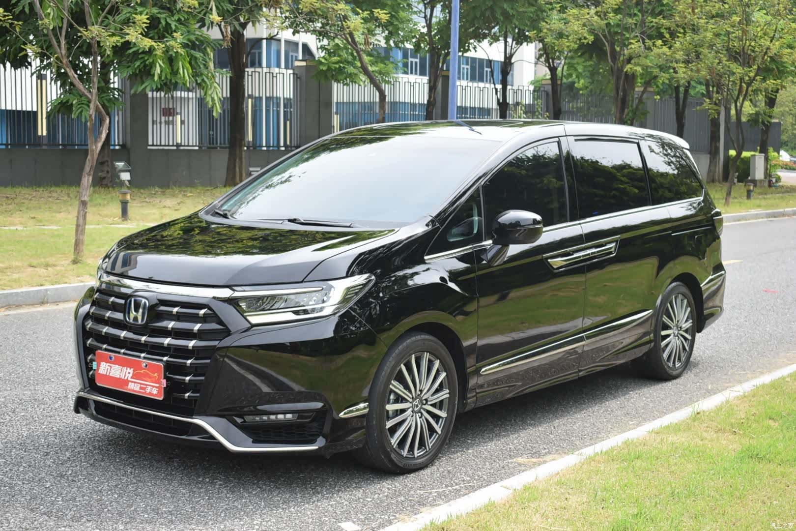 Honda Elysion