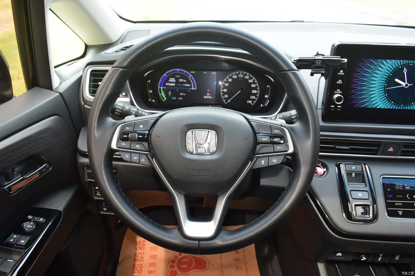 Honda Elysion, 2023 17