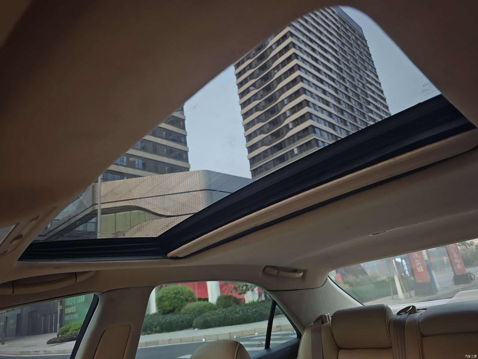 Toyota Crown, 2007 16
