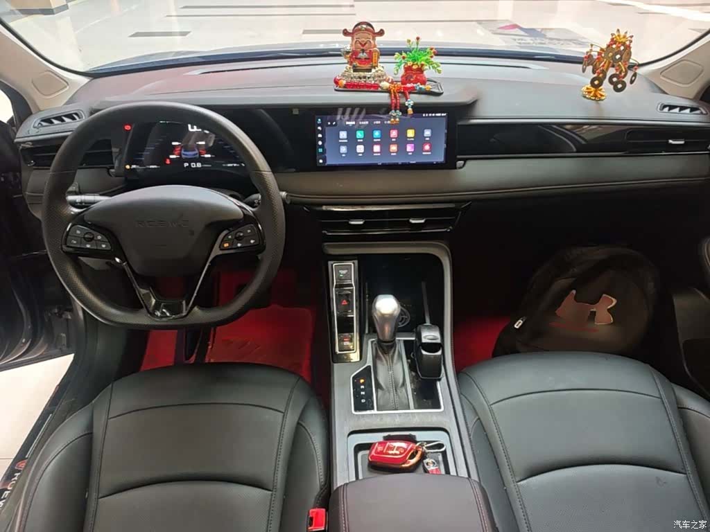 Roewe i5, 2026 10