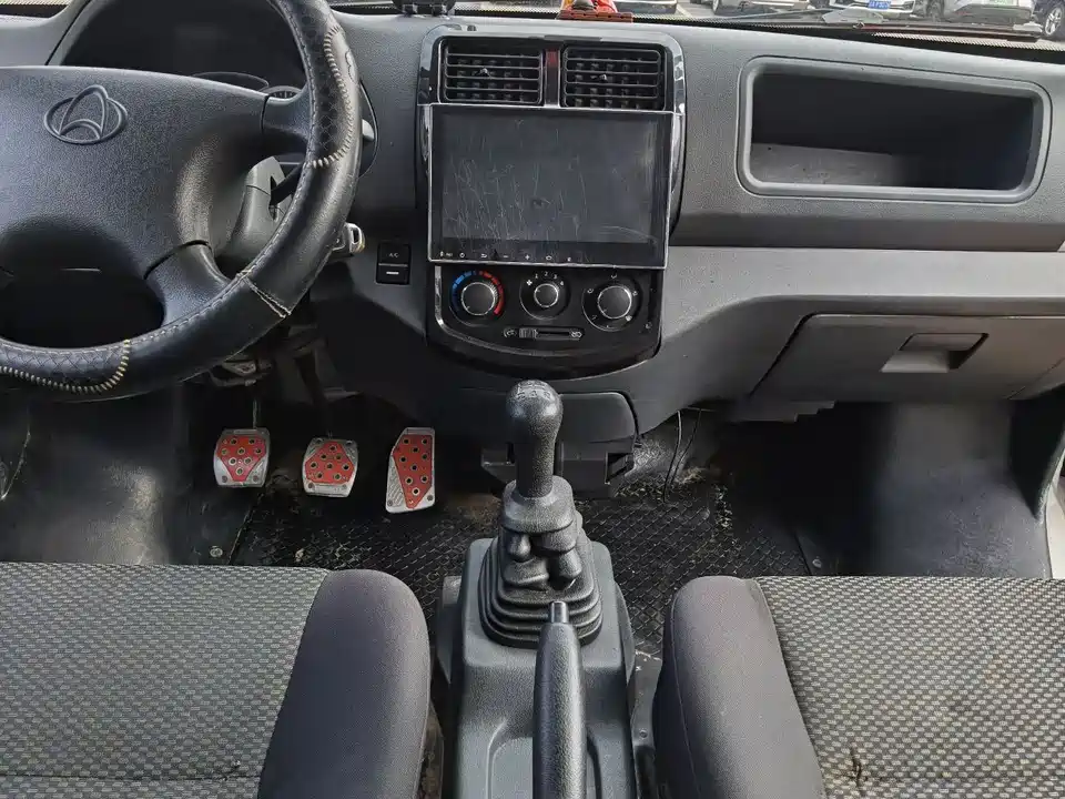 Changan Kaicheng Changan Star 9