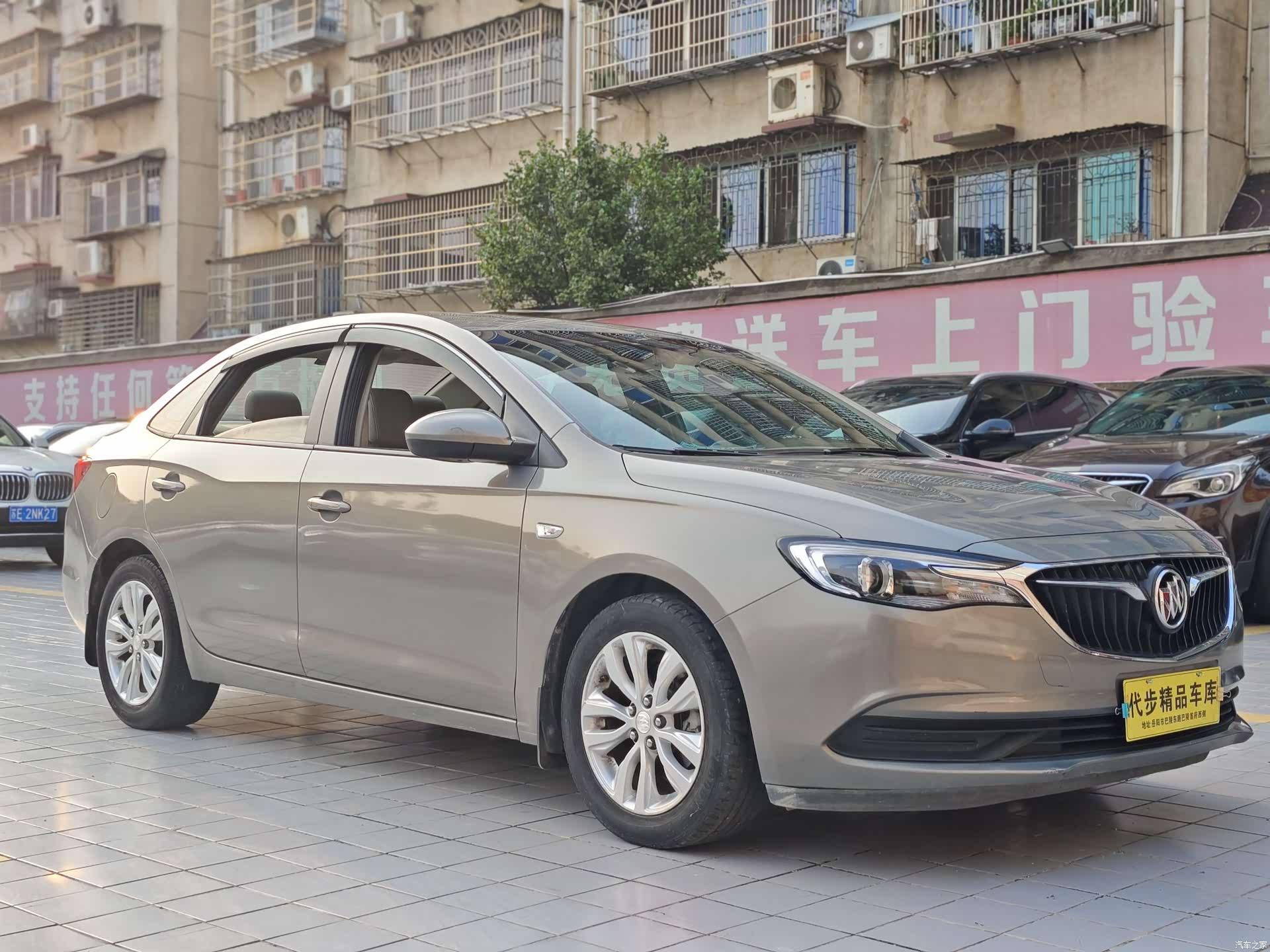 Buick V, 2018 2