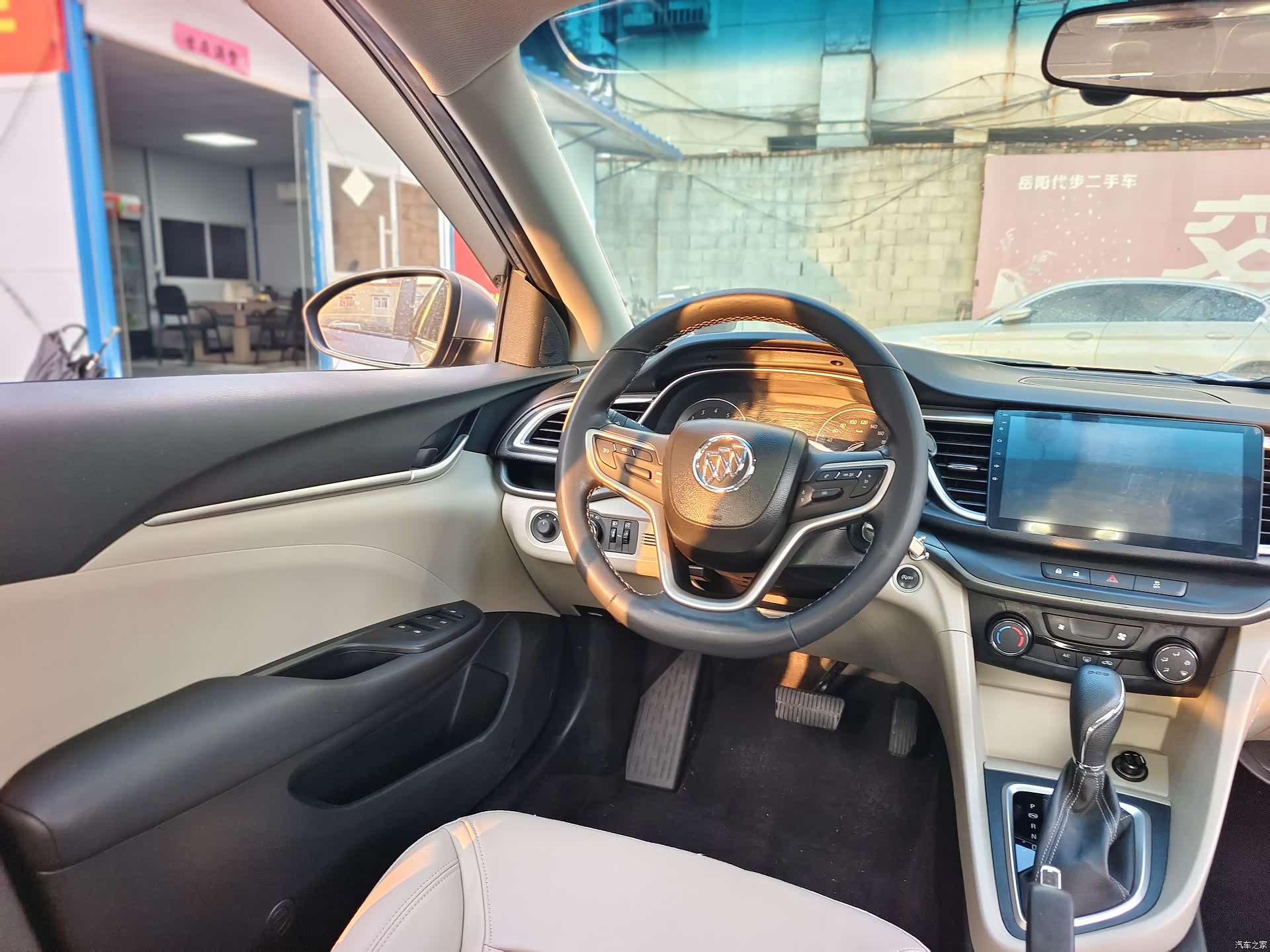 Buick V, 2018 6