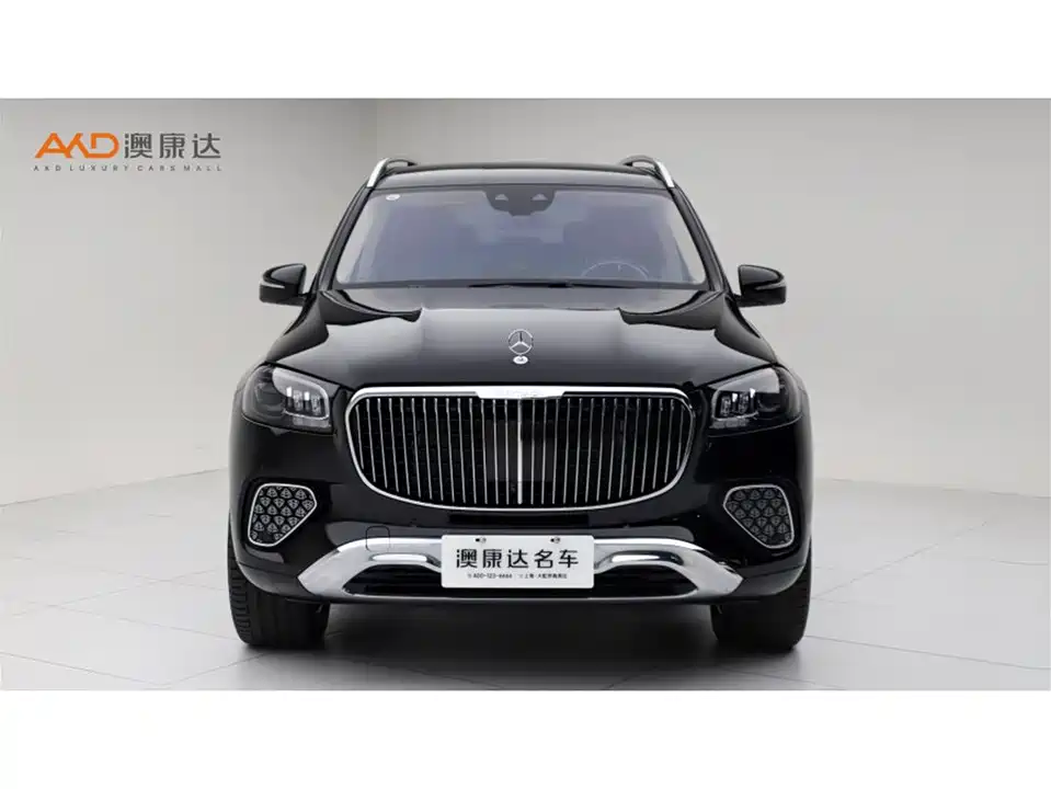 Mercedes-Benz Maybach GLS