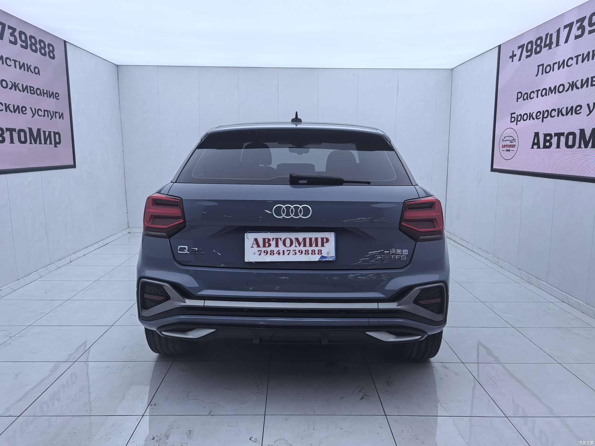 Audi Q2L, 2022 8