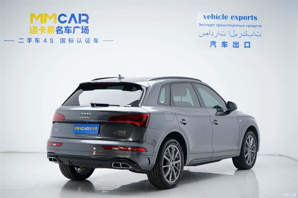 Audi Q5L, 2022 4