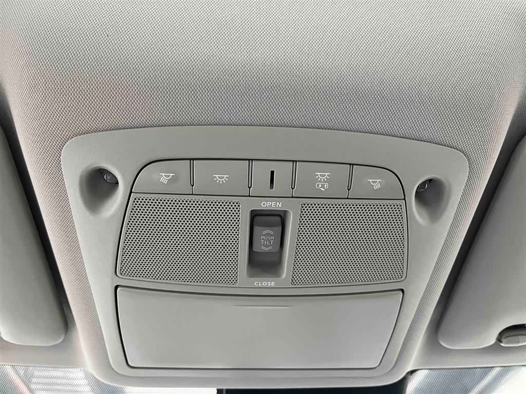 Nissan X-Trail, 2025 15
