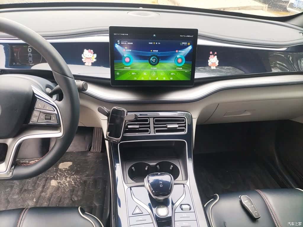 BYD Qin, 2022 9
