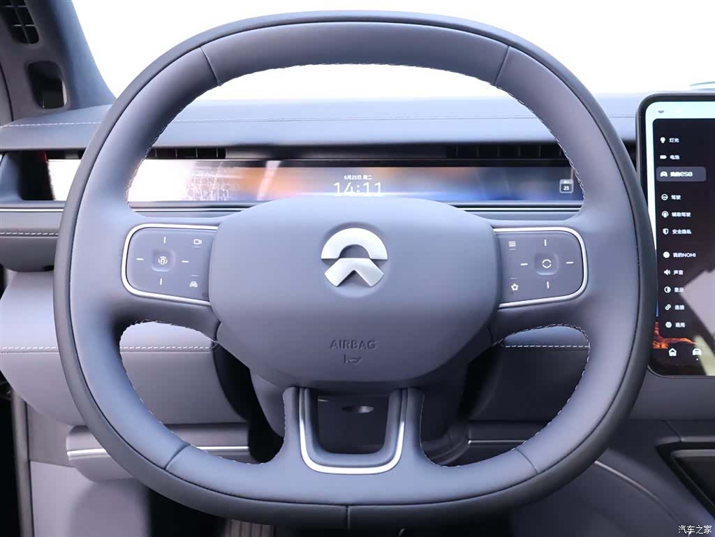 NIO ES8, 2026 16