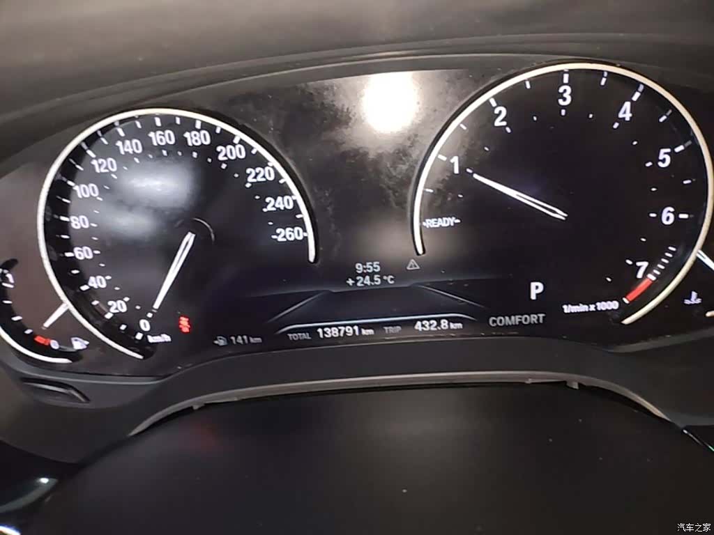BMW 5 Series, 2018 12