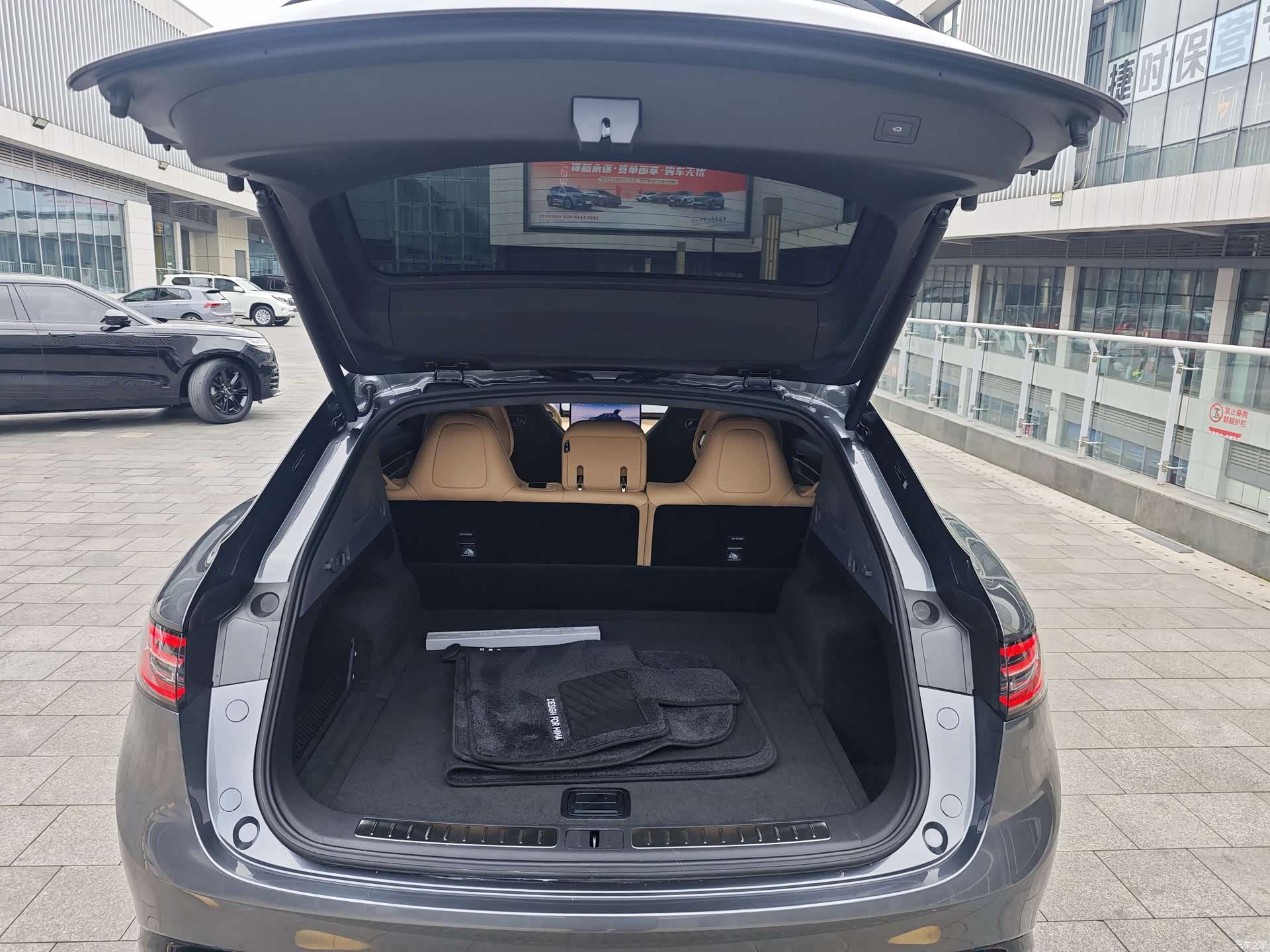 Luxeed R7, 2024 17