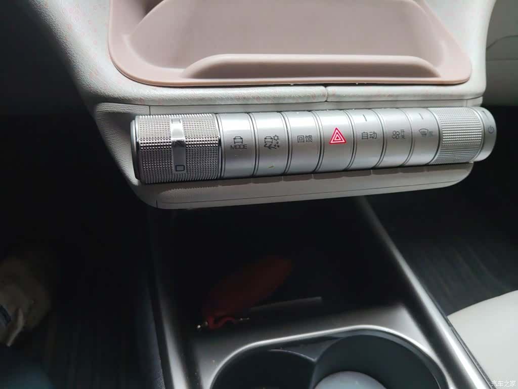 BYD Dolphin, 2023 7