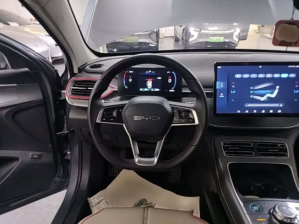 BYD Destroyer 05, 2024 11