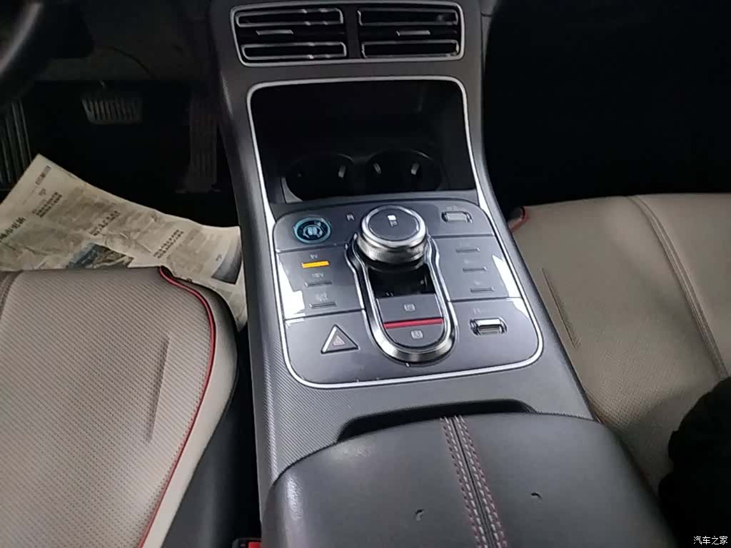 BYD Destroyer 05, 2024 14