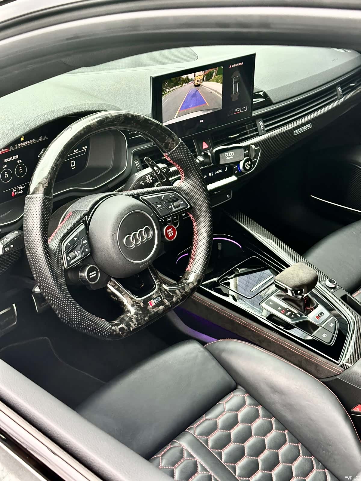 Audi RS4, 2023 6