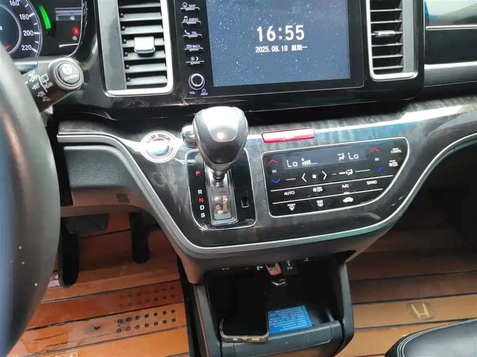 Honda Ai Lishen