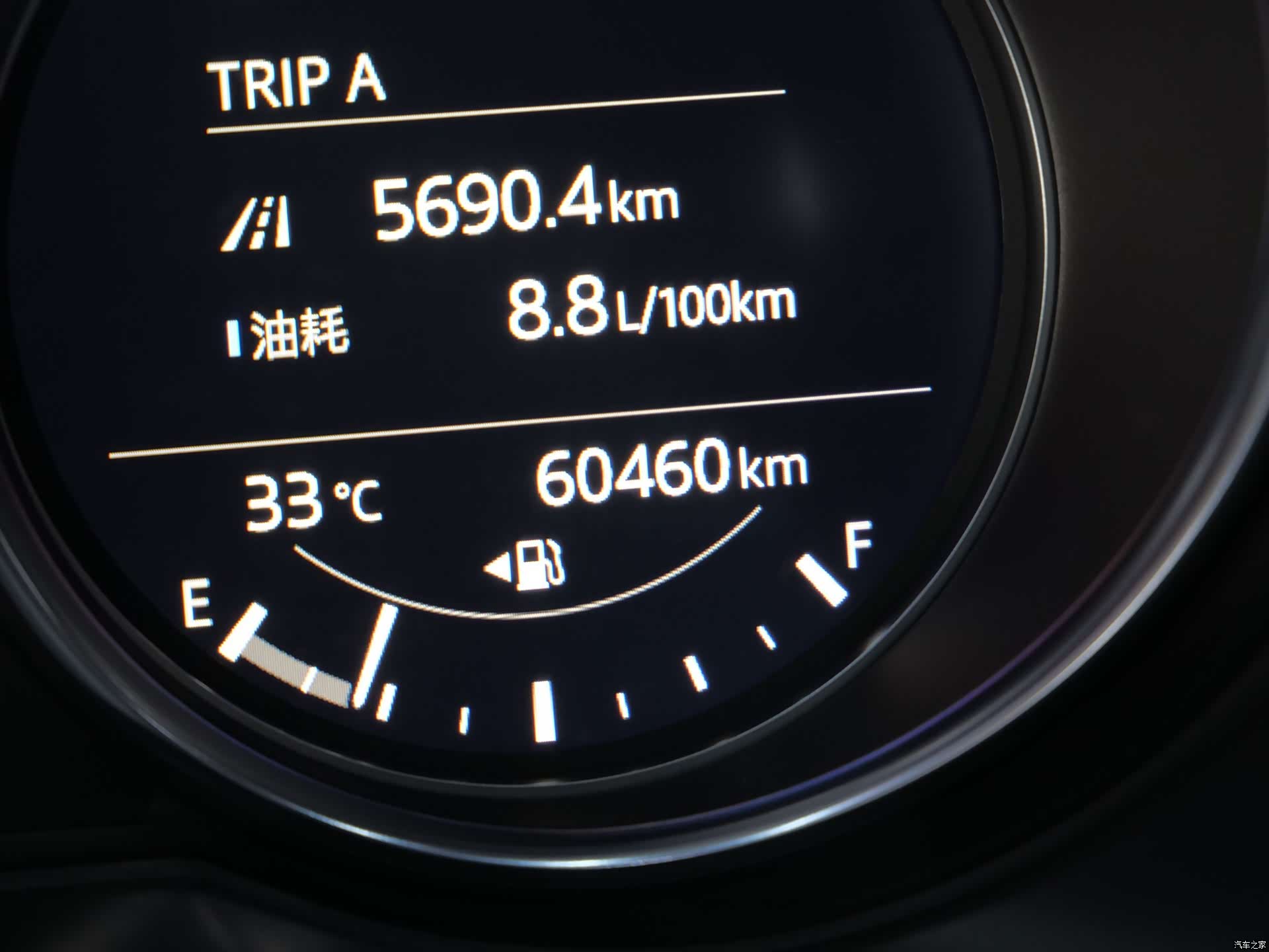 Mazda CX-5, 2021 17