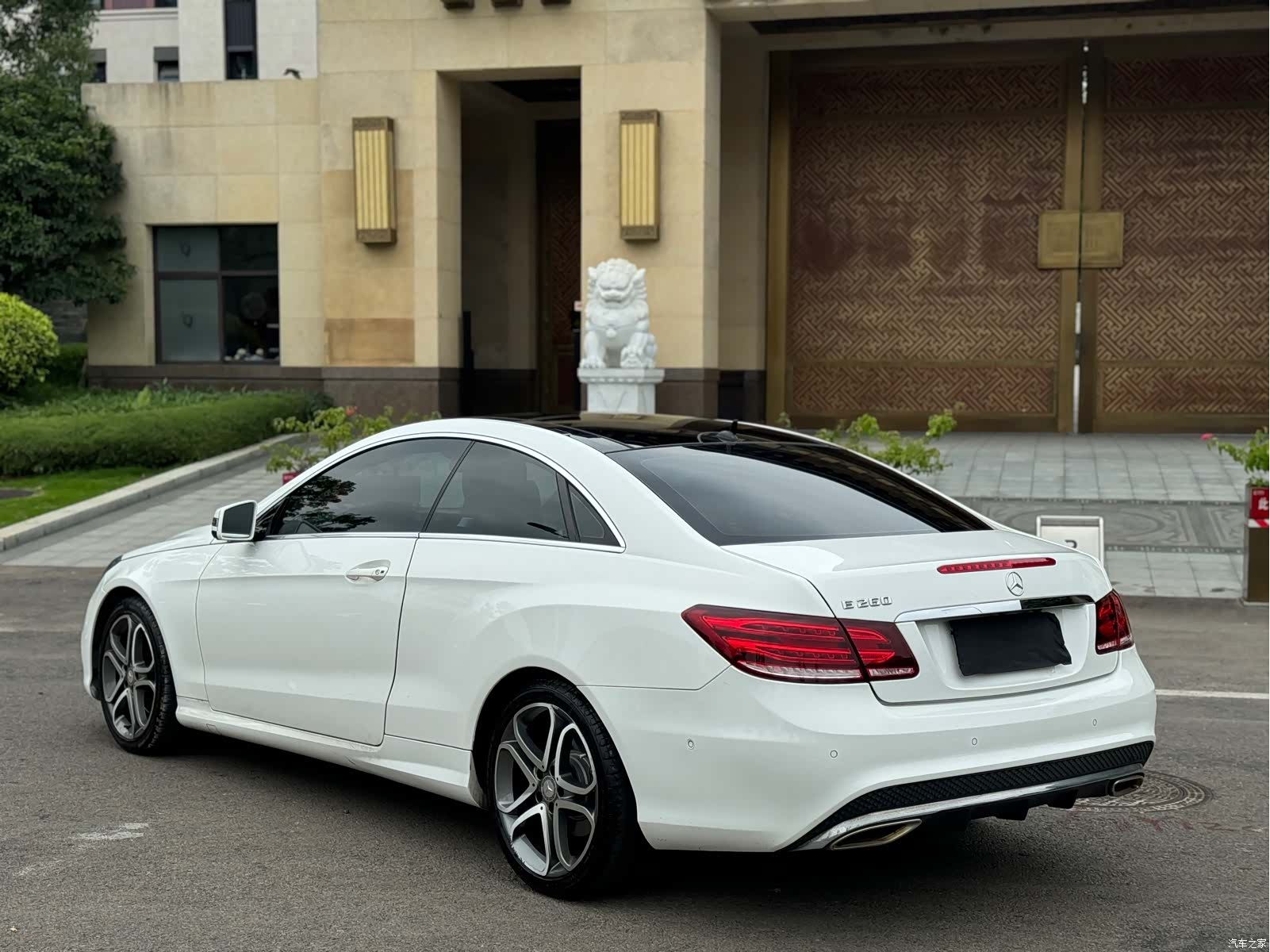 Mercedes-Benz E-Class, 2015 15
