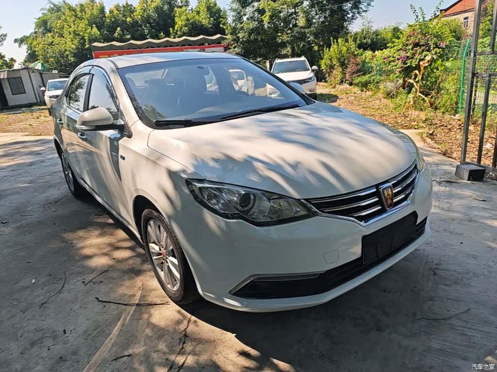 Roewe 360, 2016 4