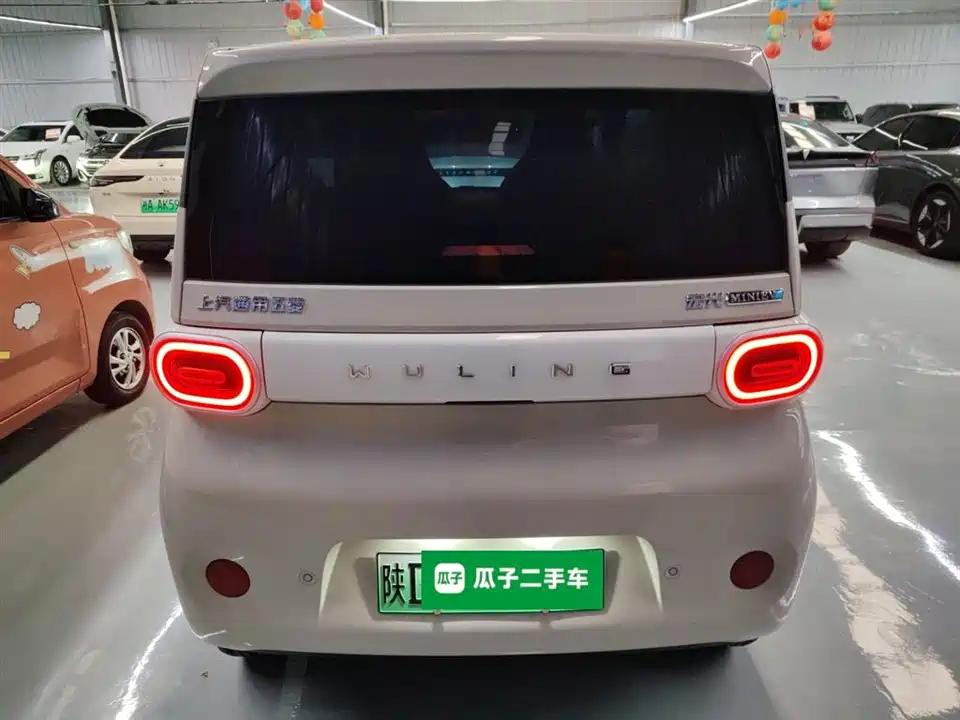 Wuling Hongguang MINIEV
