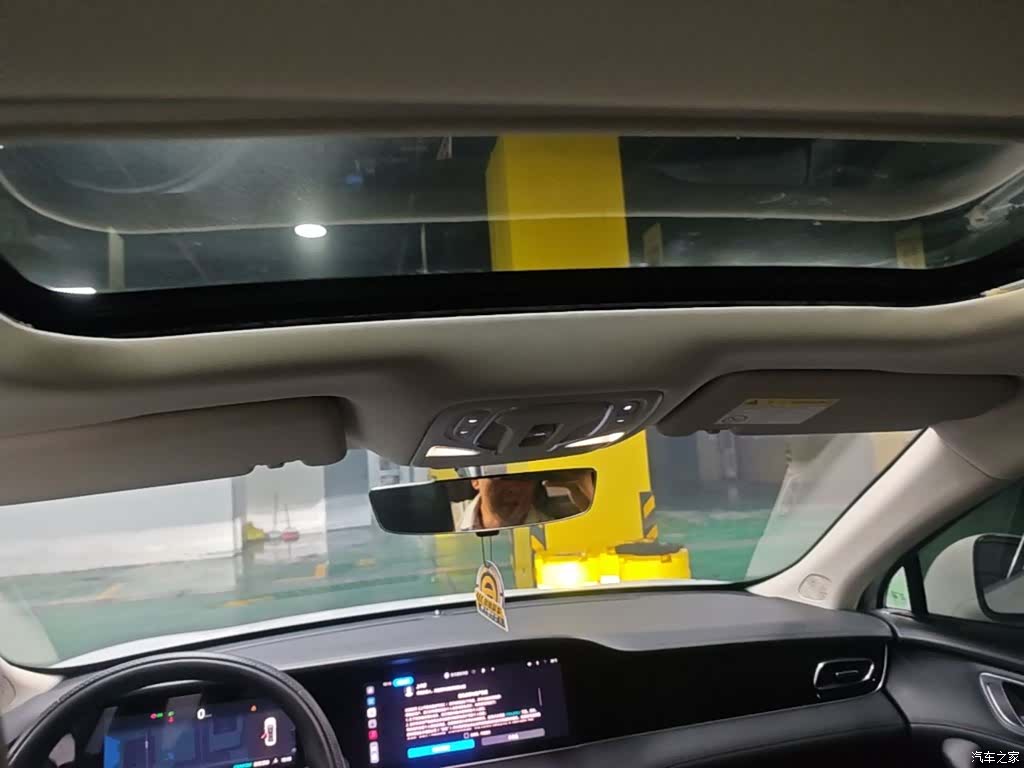 Roewe D7, 2025 18
