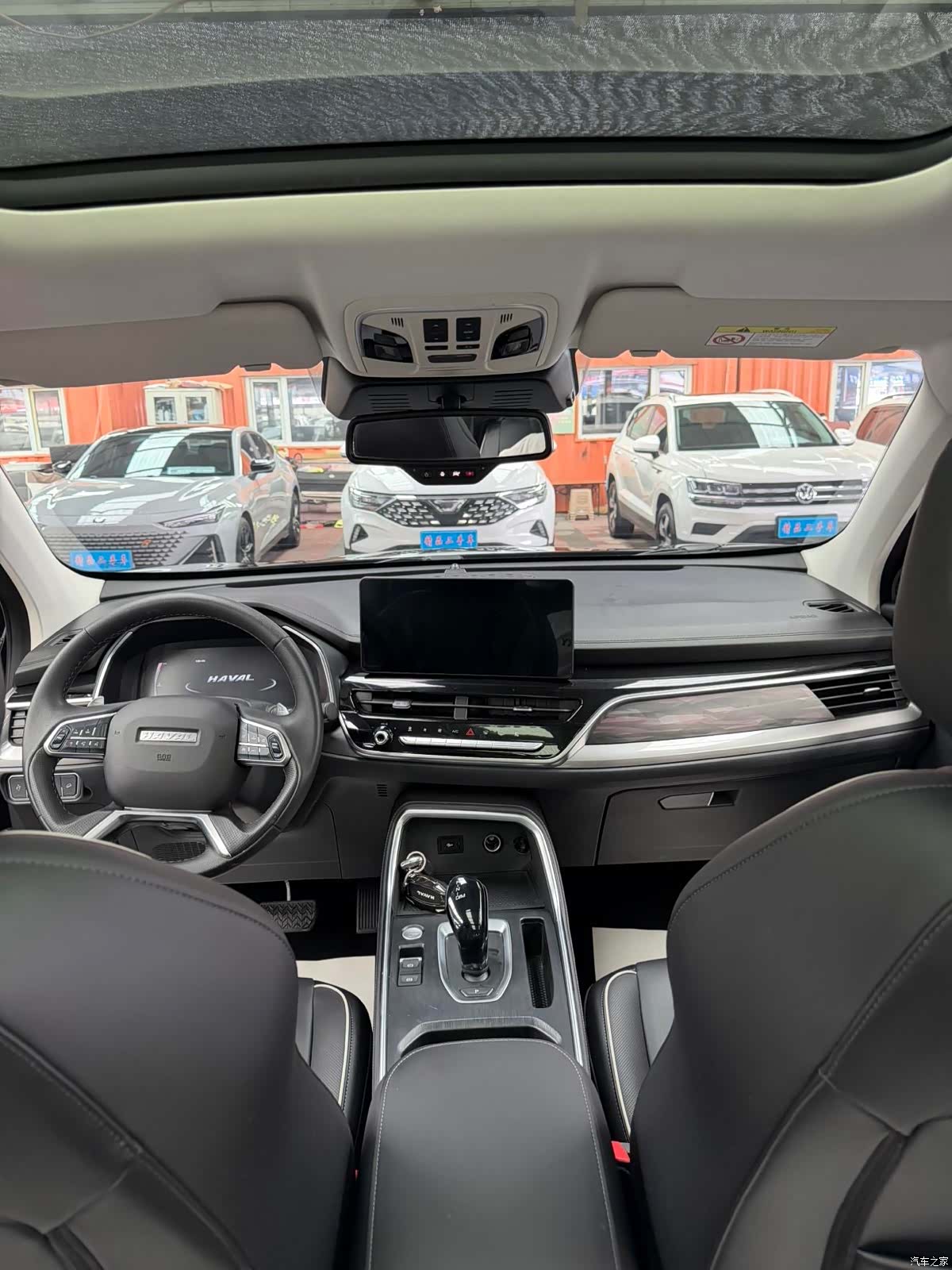 Haval H6, 2023 12