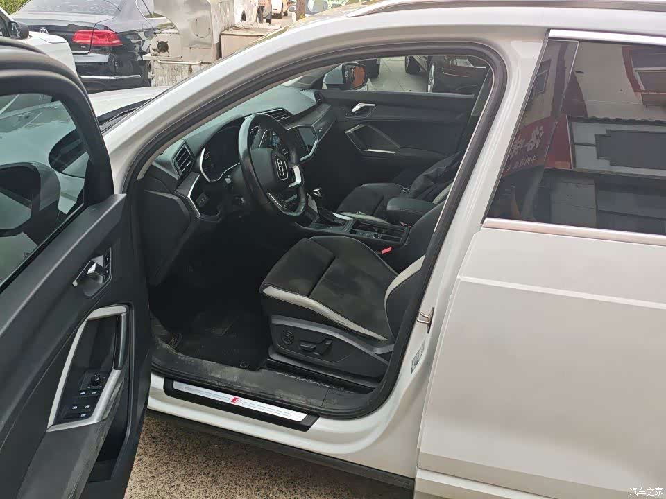 Audi Q3, 2023 2