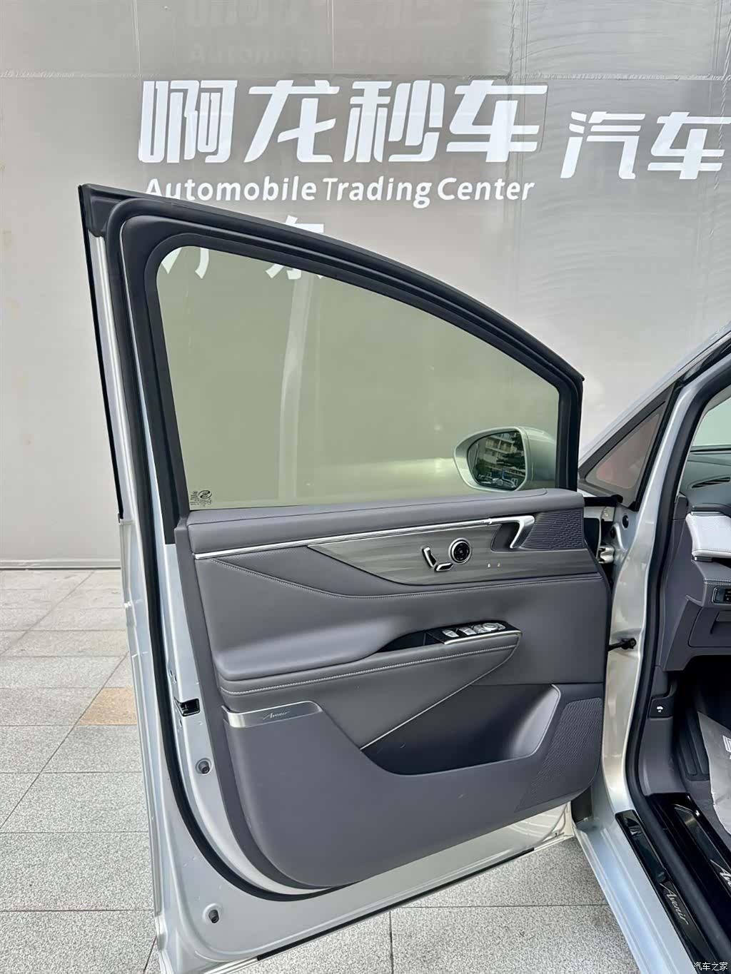 Buick GL8, 2025 10