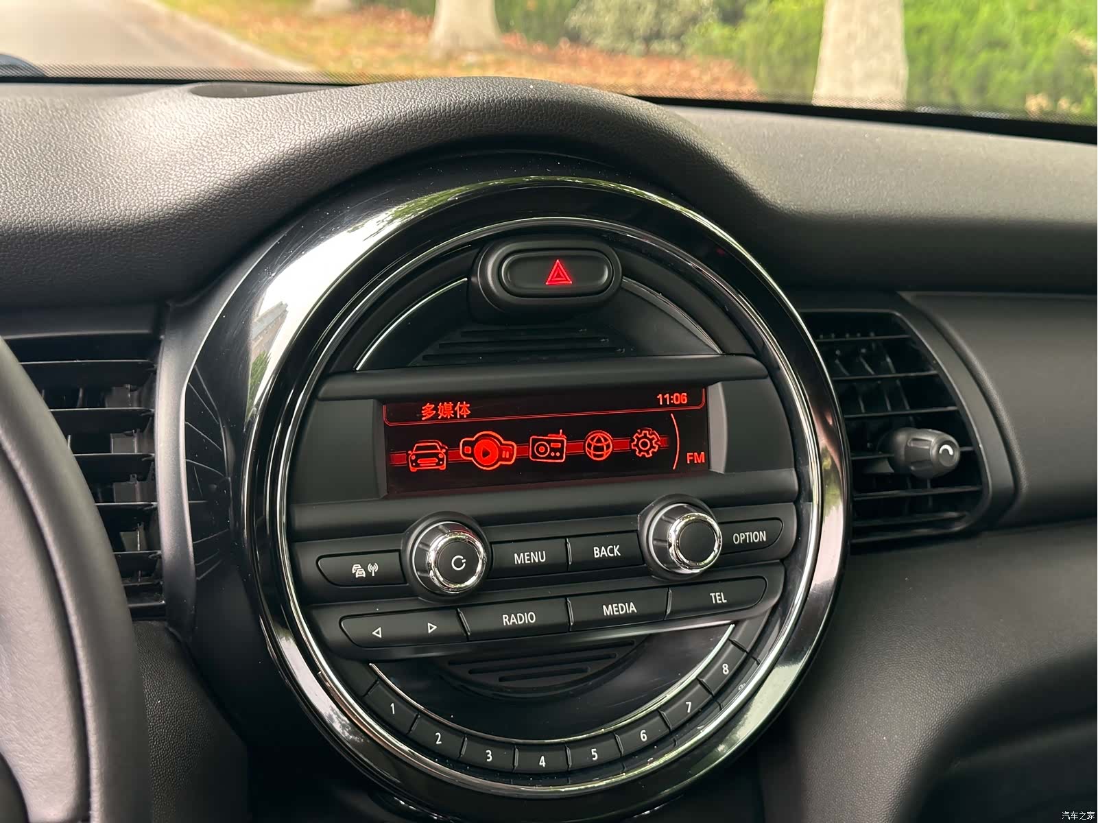 Mini ONE+, 2015 13
