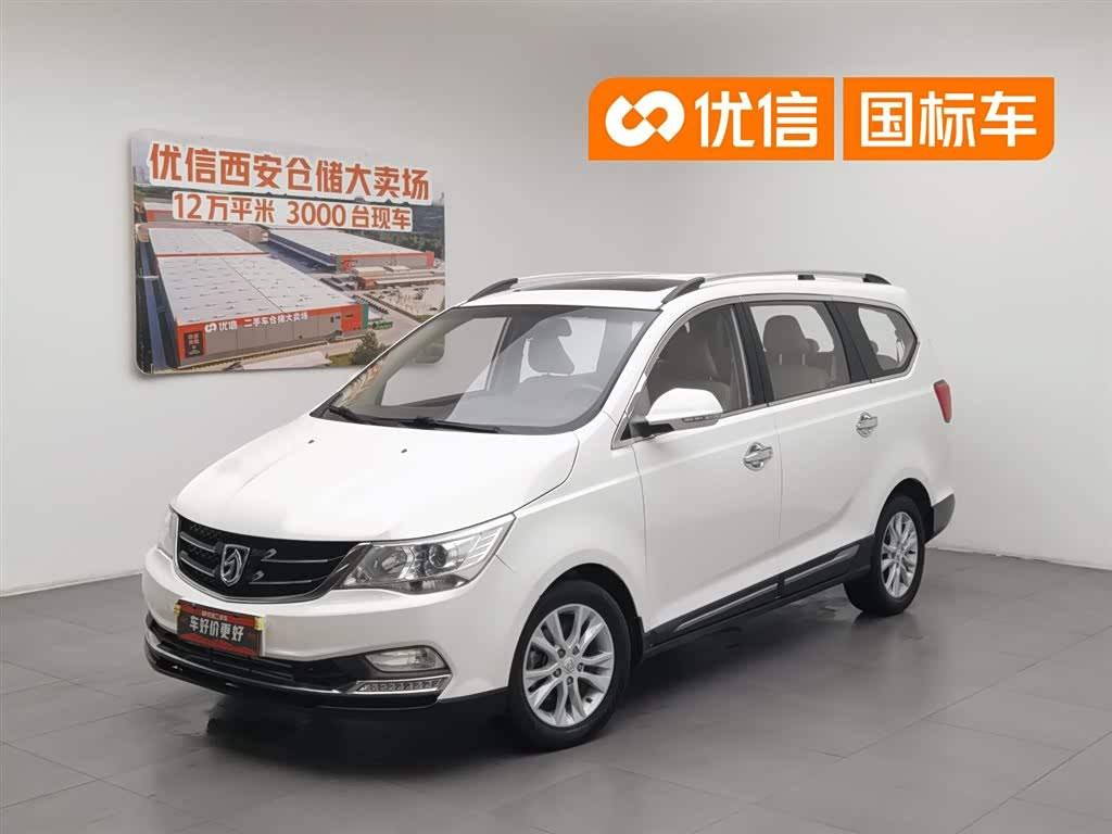 Baojun 730