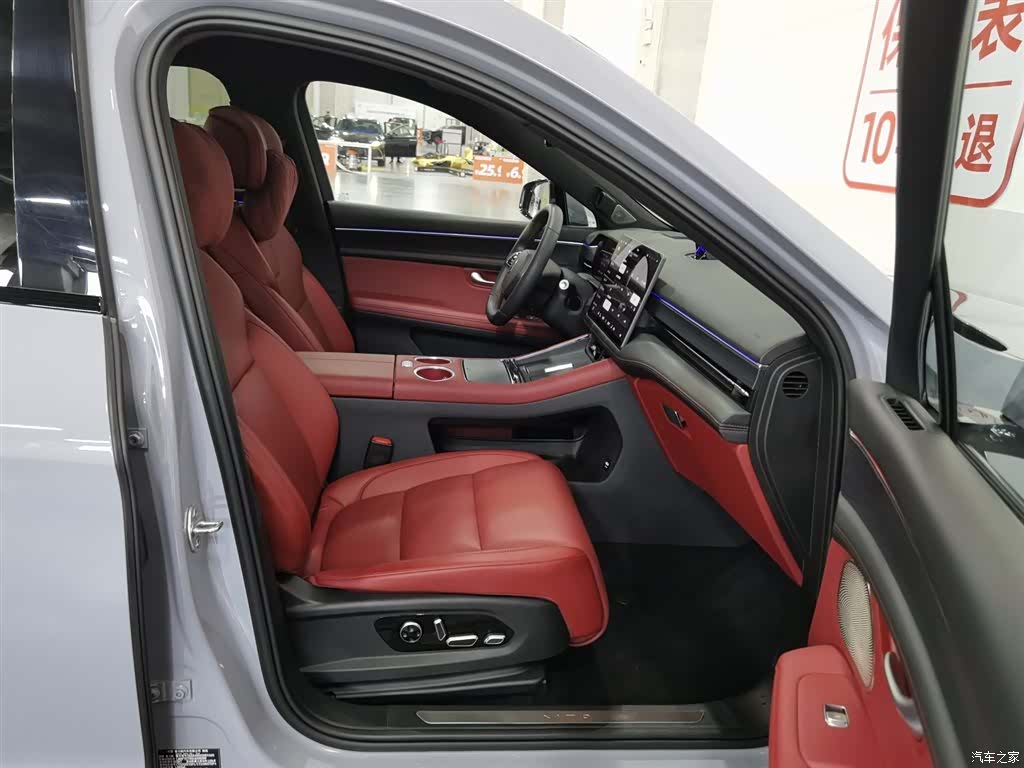 AITO M5, 2025 23