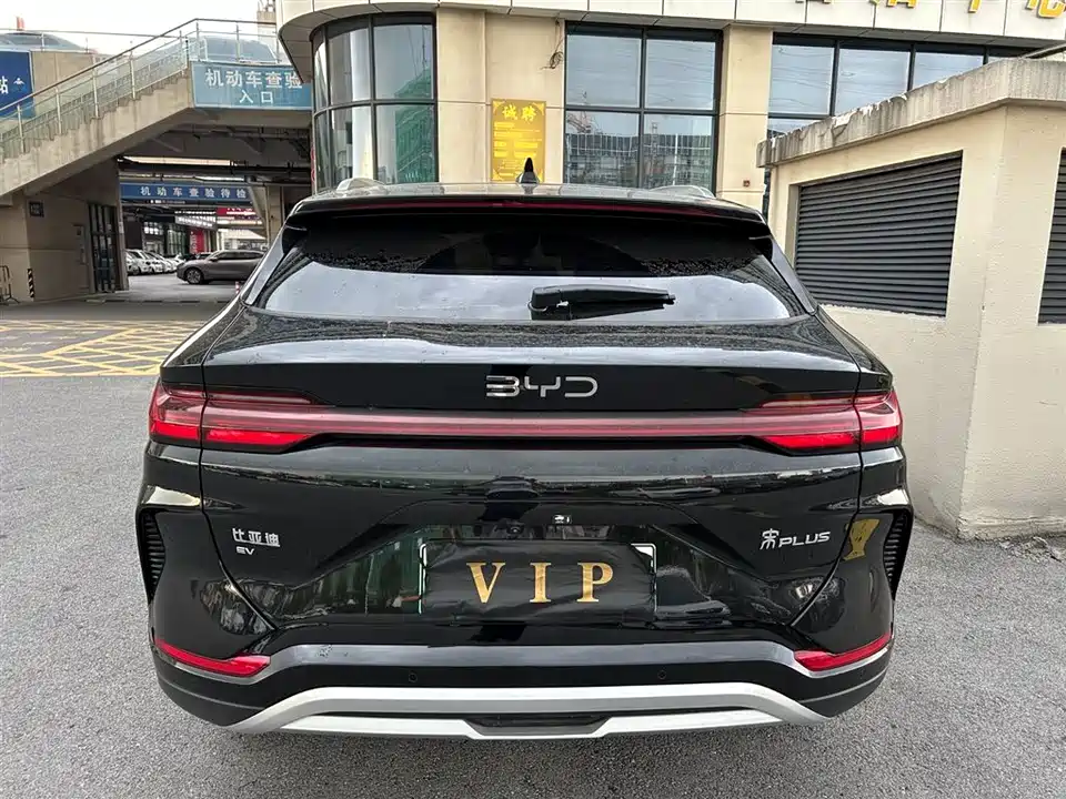 BYD Songjiang BYD Songjiang