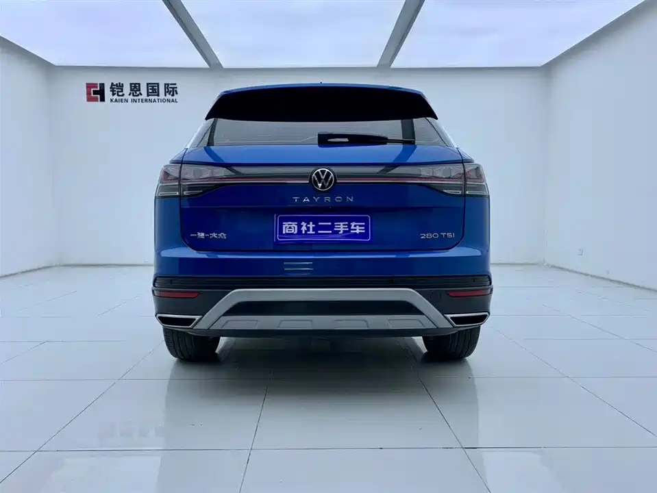Volkswagen Tanyue Volkswagen Tanyue