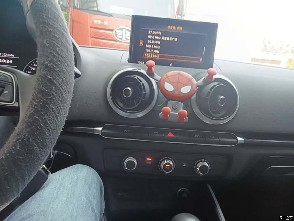 Audi A3, 2019 13