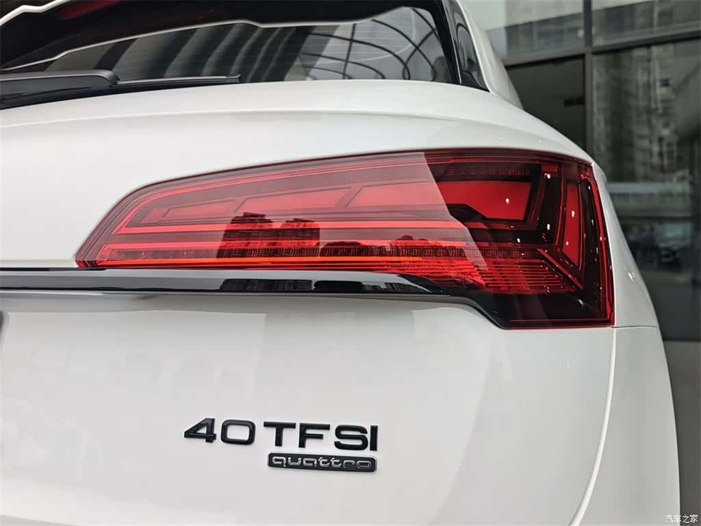 Audi Q5L, 2026 15