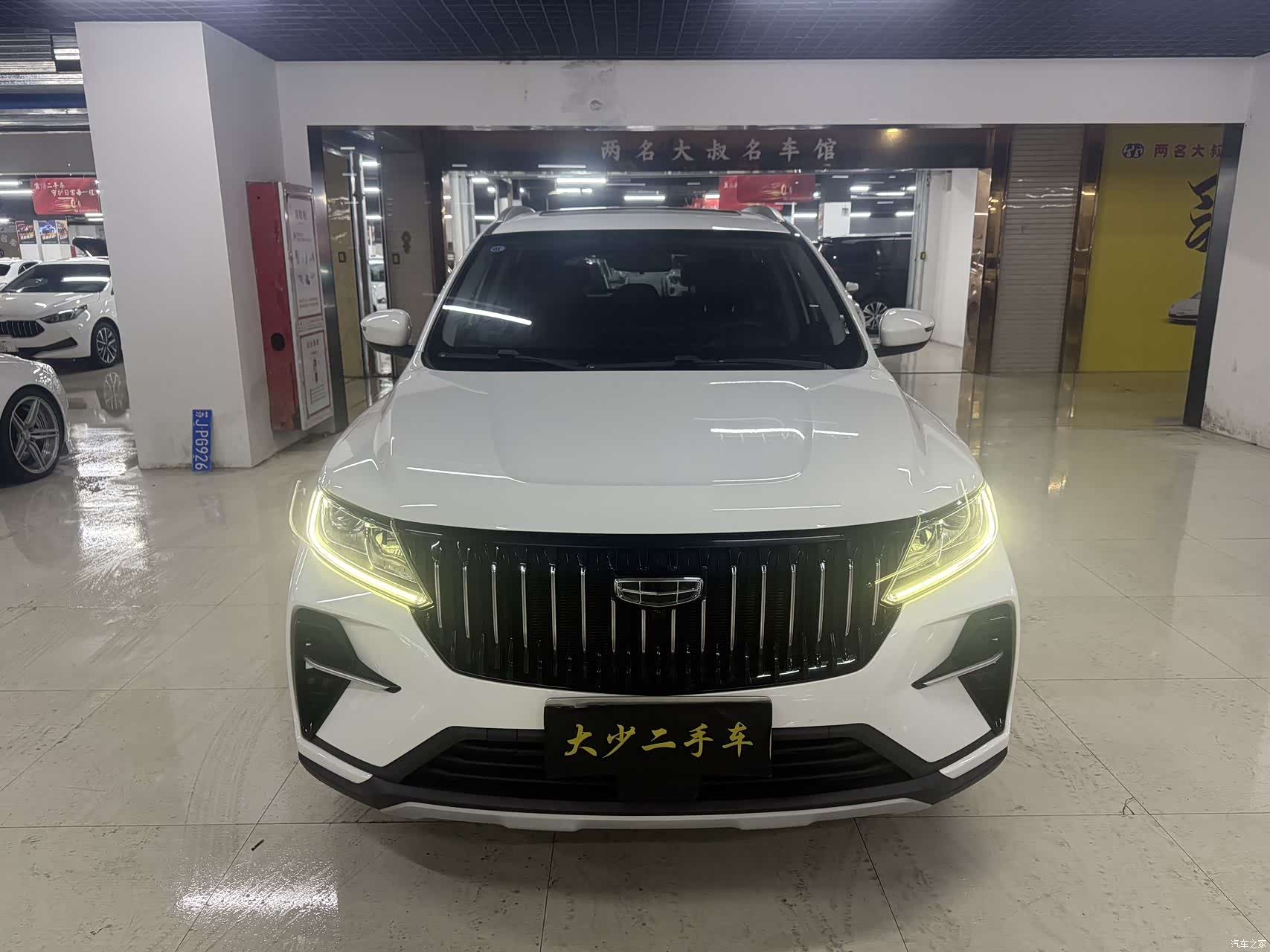 Geely X6, 2022 2